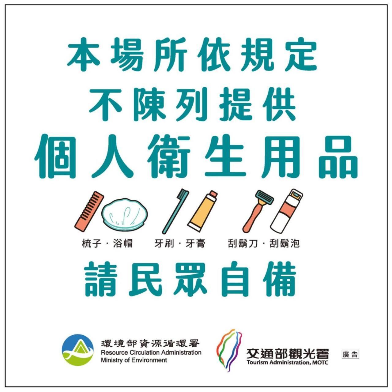 شقة Lantian Baiyun مدينة هوالين المظهر الخارجي الصورة