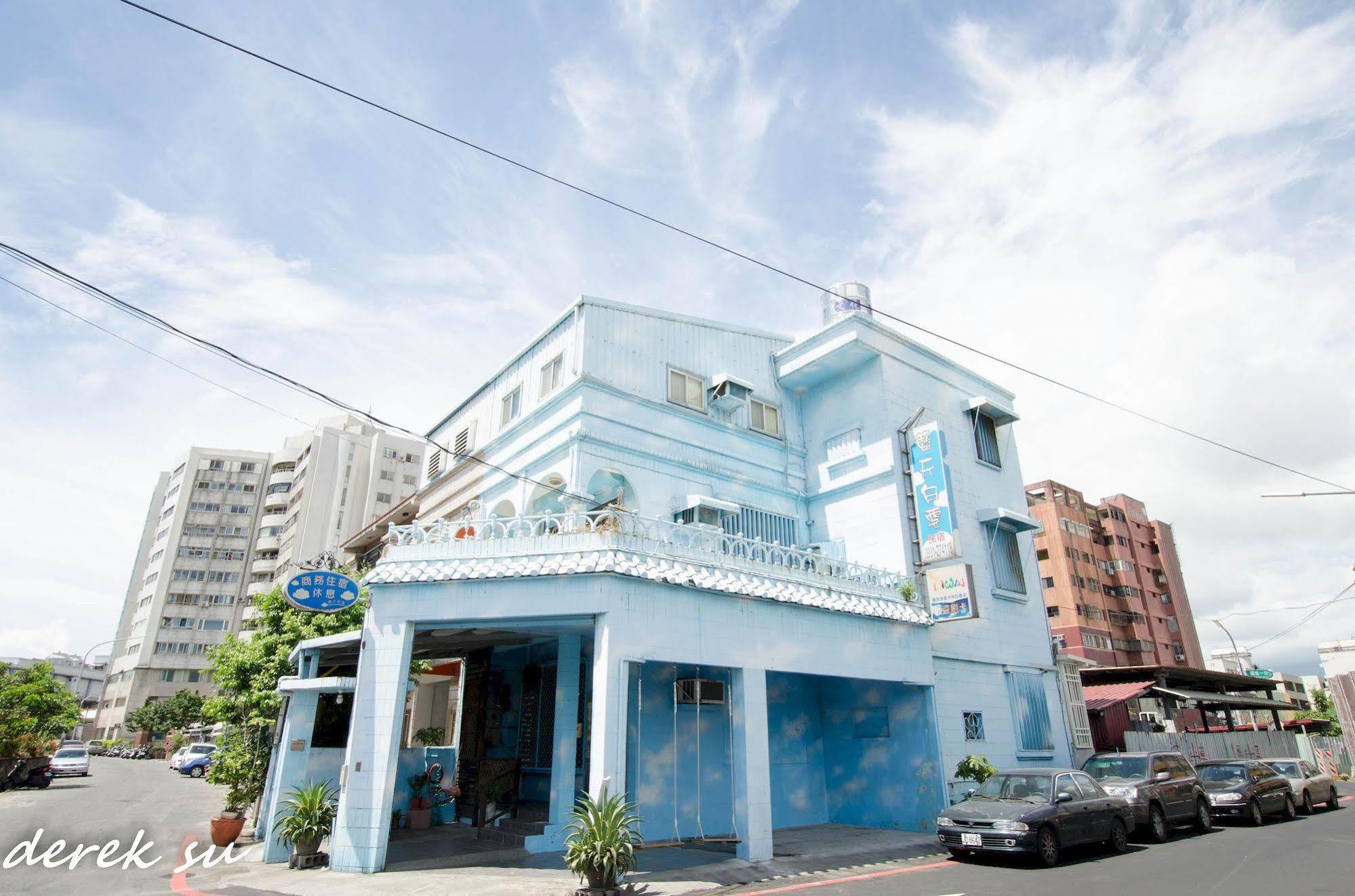 شقة Lantian Baiyun مدينة هوالين المظهر الخارجي الصورة